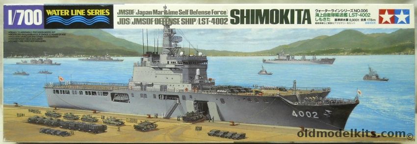 Tamiya 1/700 Shimokita JMSDF LST-4002, 31006 plastic model kit